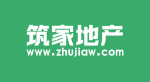 邹平筑家(邹平筑家房地产经纪有限公司)